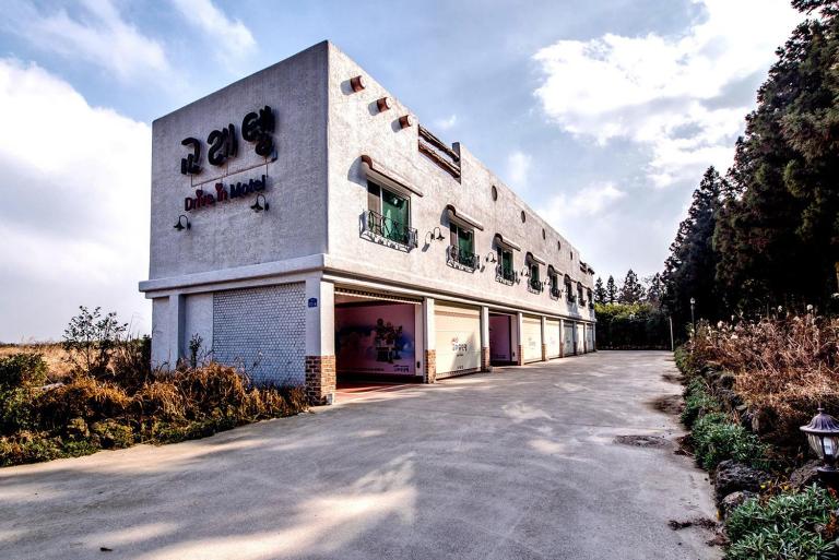 Gyorae Drive-in Motel - B&B Jeju City
