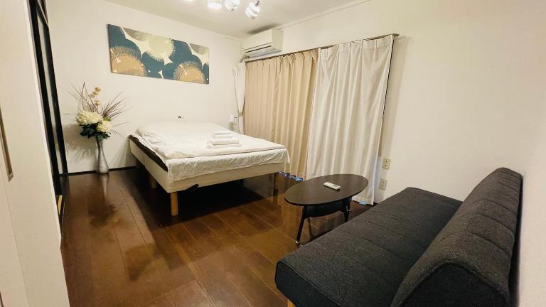 Ogi-Ohashi Apartment - B&B Tokyo