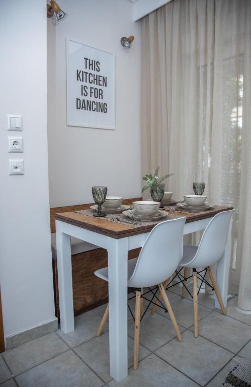 Fobillo Apartment at Charilaou - B&B Thessaloniki