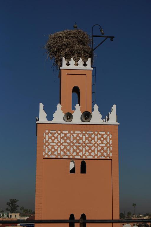 Araf House - Chambres d'hôtes Marrakech
