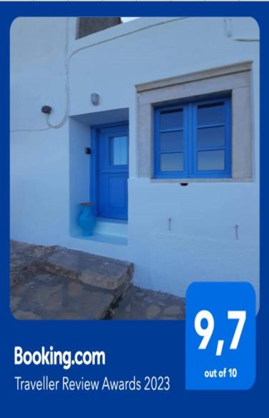 BAROS VIEW - B&B Apérathos