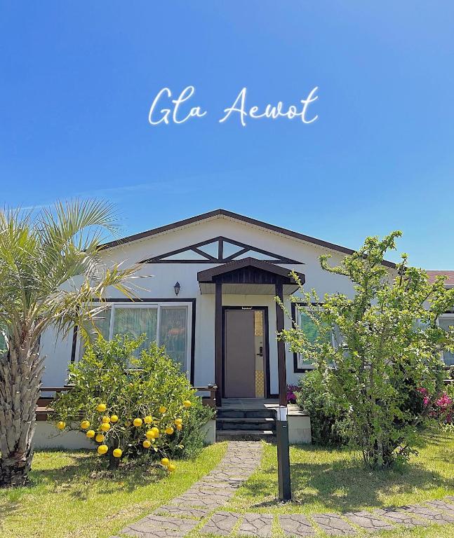 Gla Aewol - B&B Jeju