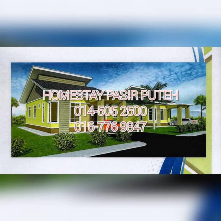 Homestay Pasir Puteh Taman Sri Sentosa - B&B Pasir Puteh