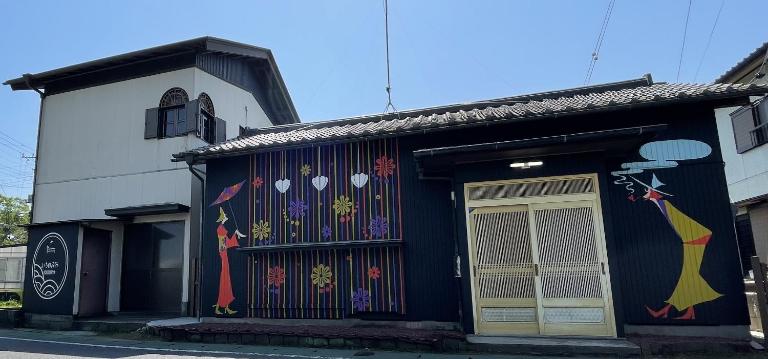 宿いちのみや - B&B Ichinomiya