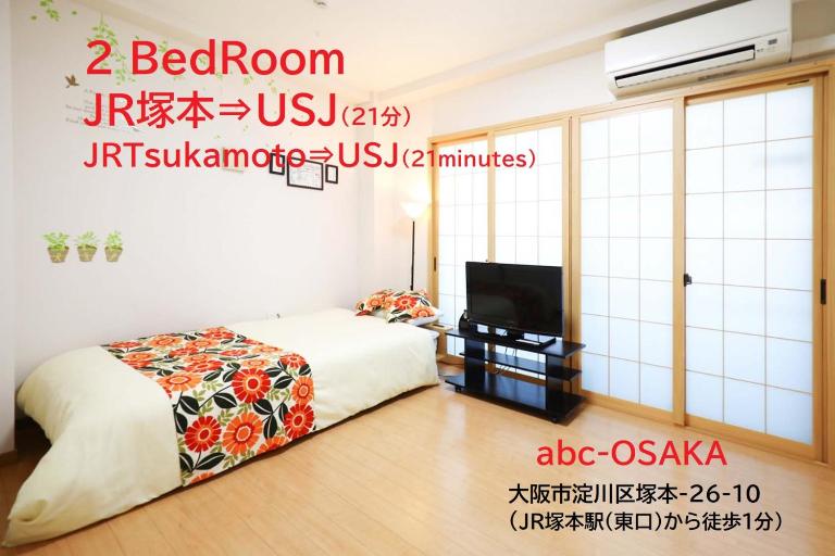 abc OSAKA - Ferienwohnung Ōsaka