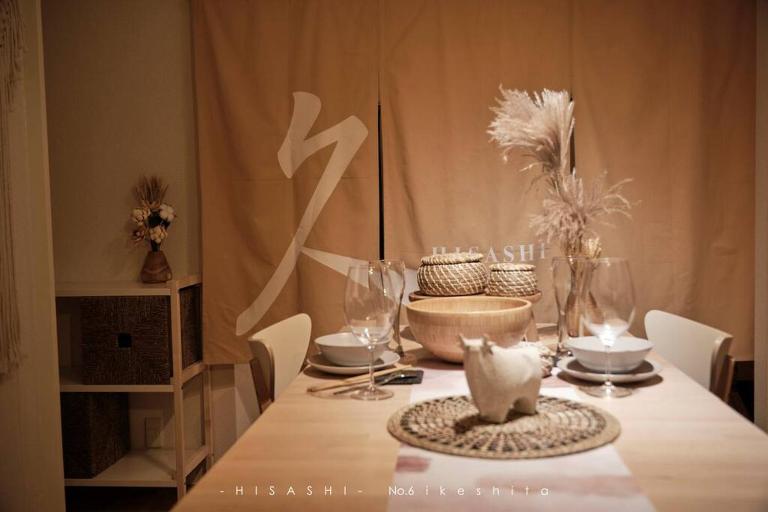 久Hisashi池下店民泊 - Chambres d'hôtes Chigasaki