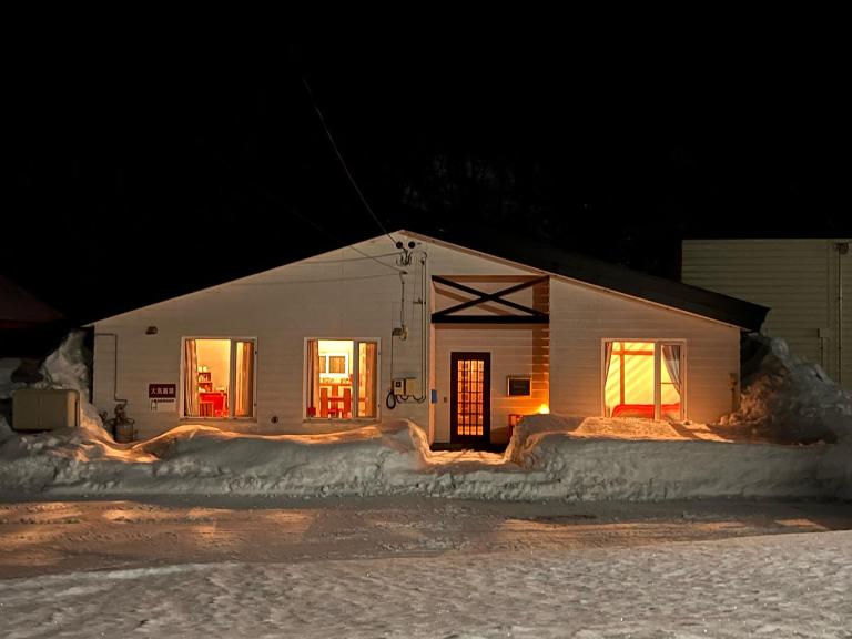 AnYa Ski in & Ski out at Pippu Hokkaido Max 6 ppl - B&B Pippu