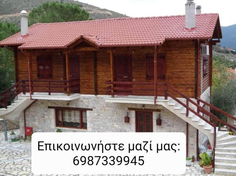 Finnish wooden house for 2 people - B&B Vytína
