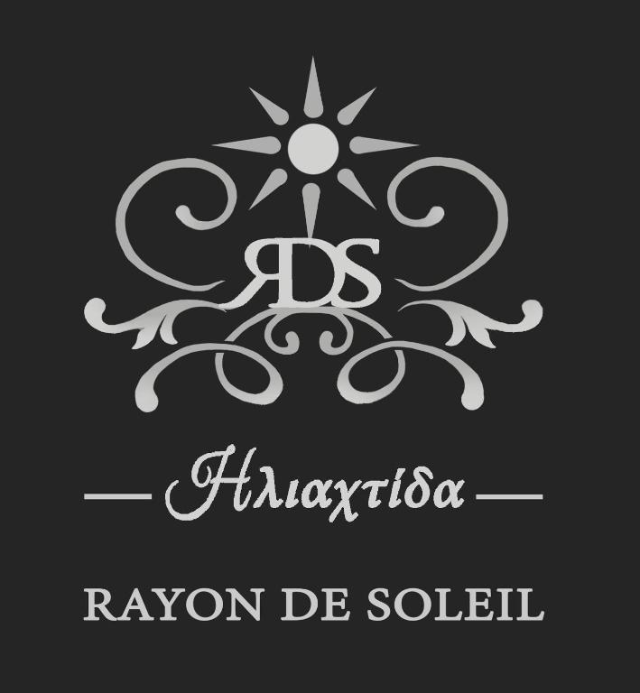 Rayon De Soleil - B&B La Canea