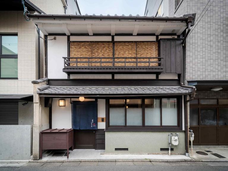 Marikoji Machiya House - Chambres d'hôtes Kyōto