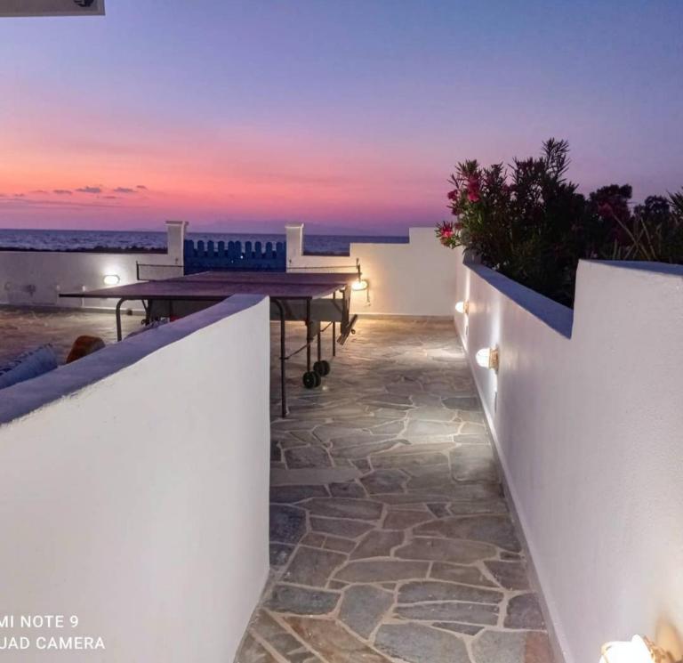 Nautilus Beach House - Ferienwohnung Paradeisi