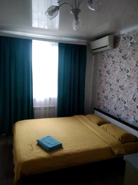 ЖК Мечта на Казыбек би - Ferienwohnung Almaty