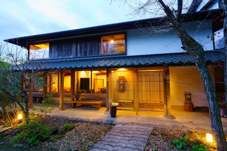Ryoan Fukinotou - Chambres d'hôtes Bungo-Takada-shi