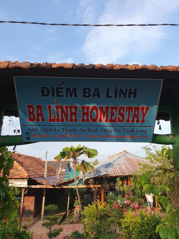 Ba Linh Homestay - Bed and Breakfast Vĩnh Long