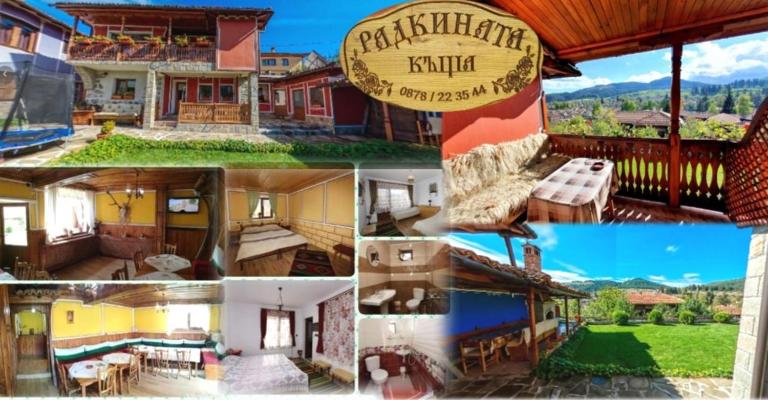 Радкината къща - Ferienwohnung Koprivshtitsa