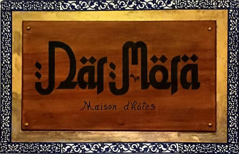 Dar Mora - B&B Tangier