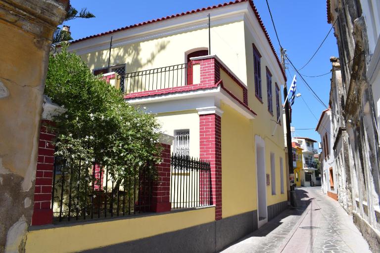 Oikia Ahanasia - Chambres d'hôtes Néon Karlovásion