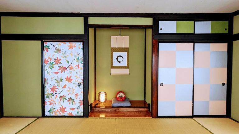 富士吉田たまきや - B&B Fuji-yoshida