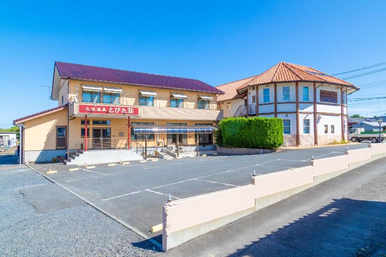 とびた荘 #小学生以下は宿泊不可# - Chambres d'hôtes Ōarai