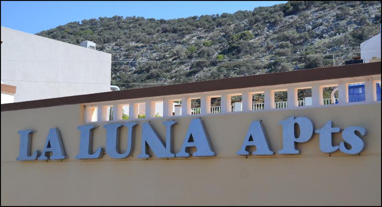 La Luna Apartments - Ferienwohnung Stalida