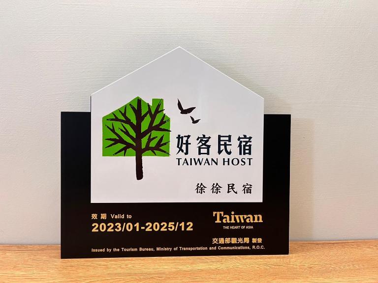 Xu Xu Homestay - Ferienwohnung Jiayi Shi