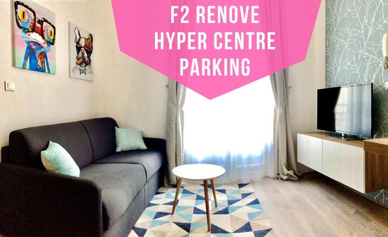 Appartement centre, Parking 100m - B&B Nantes
