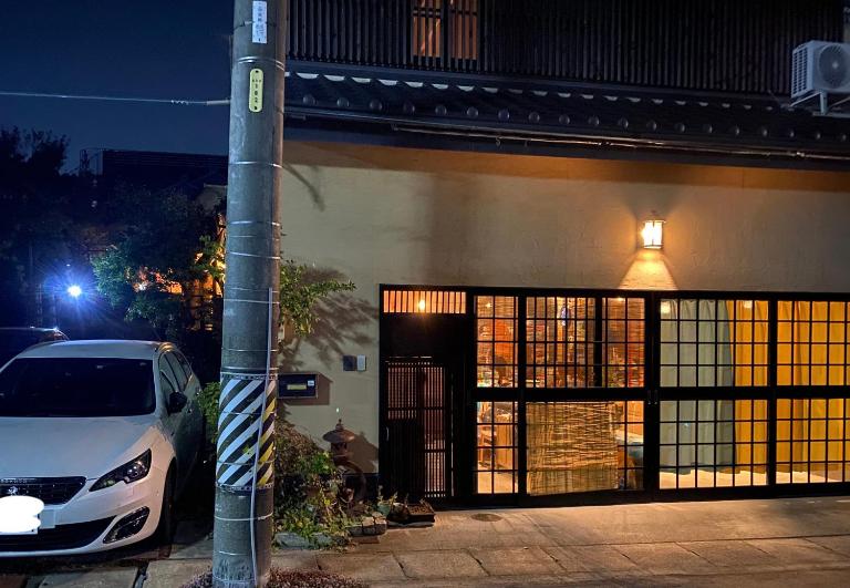 小京都の宿 へうたん - B&B Nishio