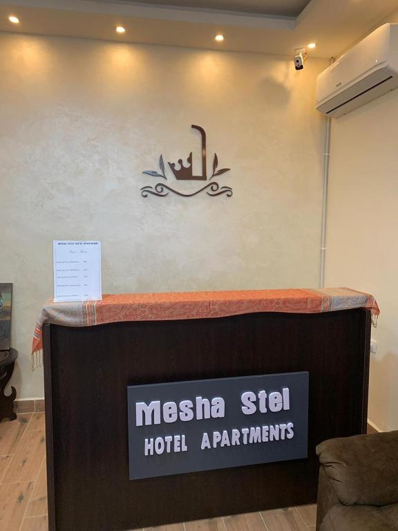 Mesha Stele Private Hotel - Bed and Breakfast Mādabā