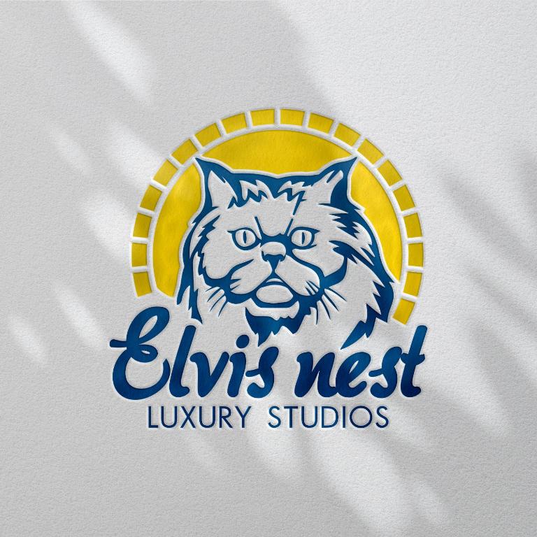 Elvis Nest - Chambres d'hôtes Néa Moudhaniá