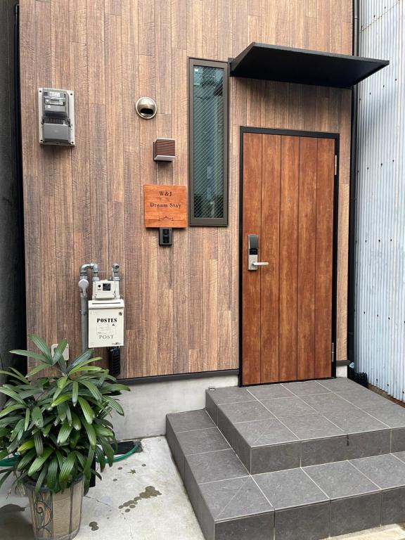 W&J Dream Stay - B&B Osaka