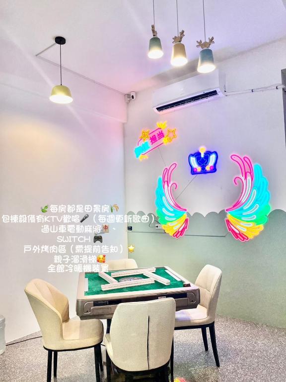 Xiangdao - Bed and Breakfast Sanxing