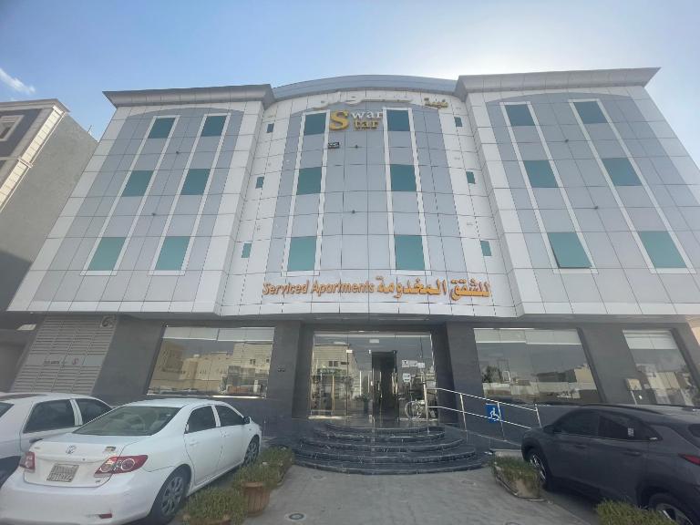 نجمة سوار - Bed and Breakfast Riyad