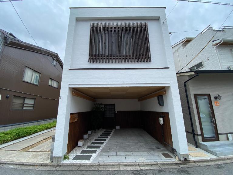 継TSUNAGU 玉鬘Tamakazura - Chambres d'hôtes Kyōto