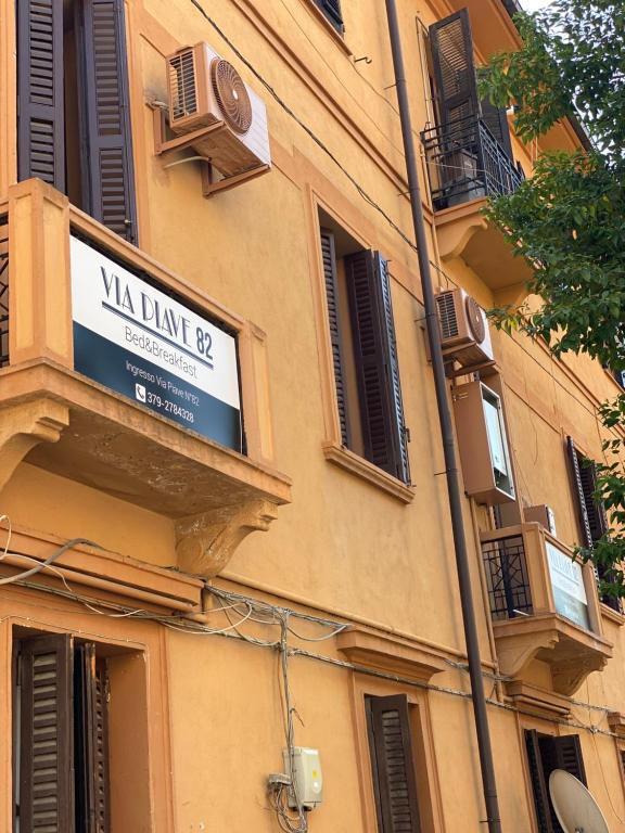 Via Piave 82 - Ferienwohnung Cosenza