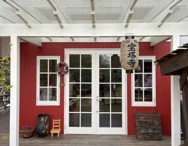 Houtouji Temple - B&B Yoshinoyama