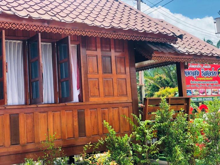 กอบสุข รีสอร์ท 2 k08 , k09 - B&B Ban Ton Riang
