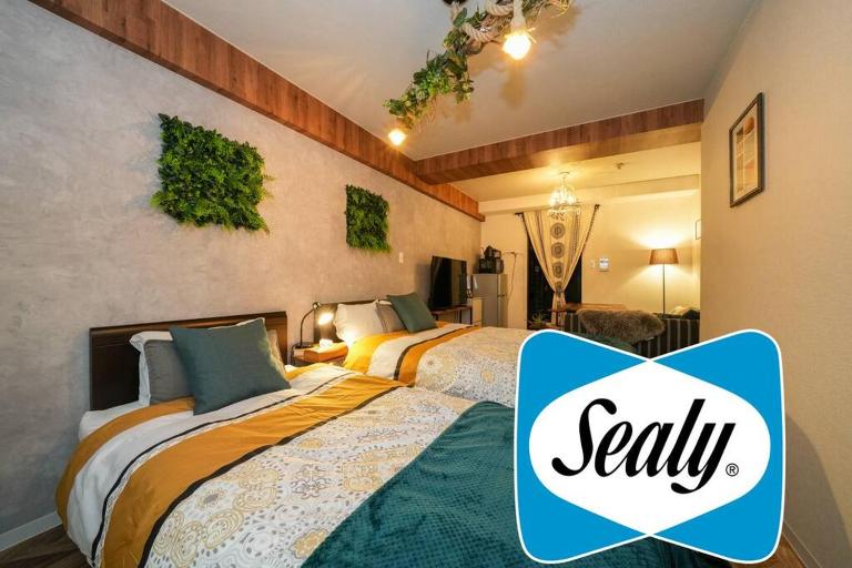 Cooee Sapporo - B&B Sapporo