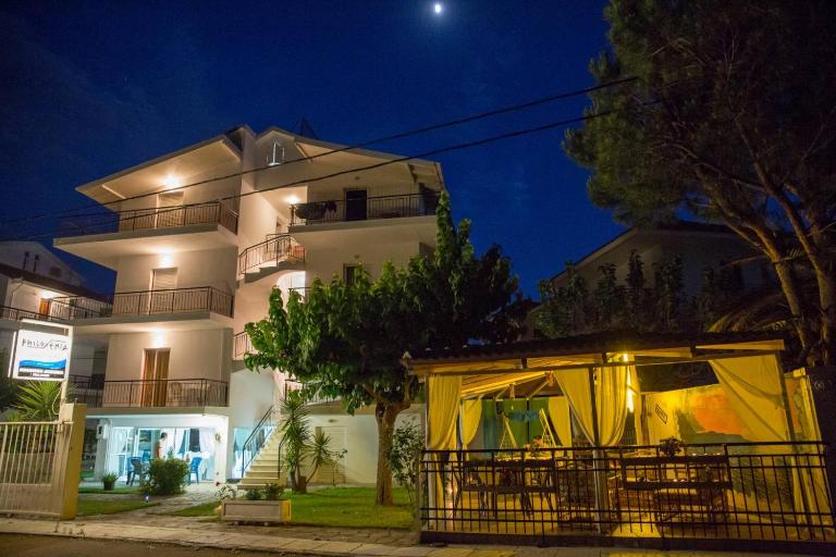 Philoxenia Apartments - Chambres d'hôtes Kryonéri