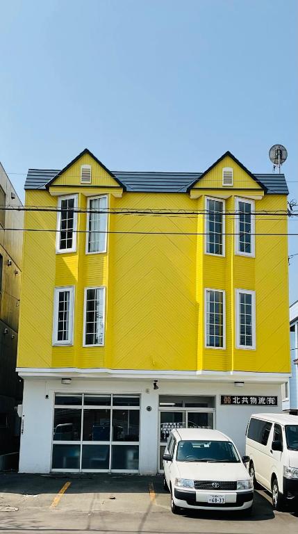 Warm House3 - B&B Sapporo