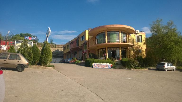 Motel Elegance - B&B Sandanski