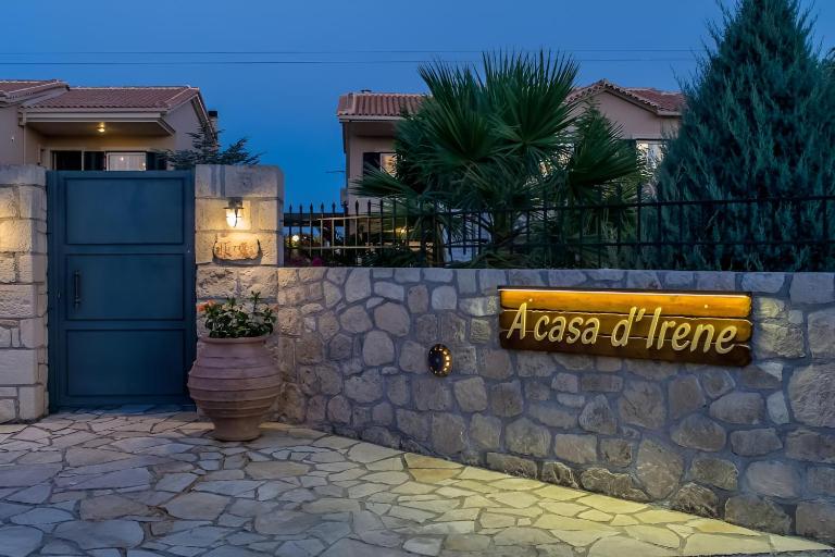 A casa d'Irene - Chambres d'hôtes Mantzavináta