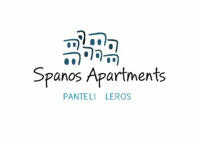 Spanos Studios - Panteli - B&B Pentéli