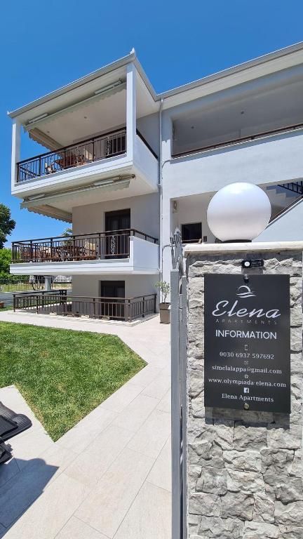 Elena Apartments - B&B Olympiada