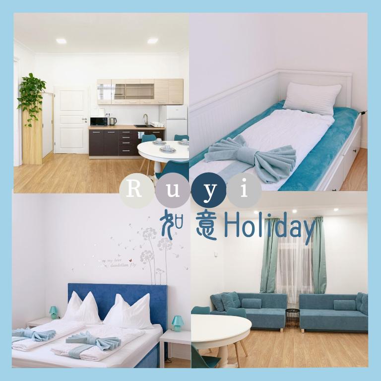 Ruyi holiday -Családi ház - Ferienwohnung Ödenburg