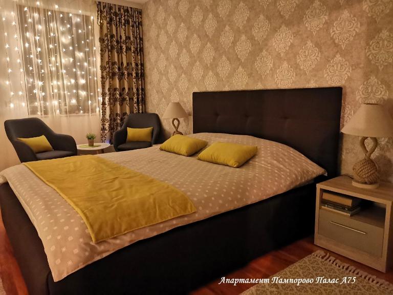 Apartment Pamporovo Palaсe A75 - B&B Pamporovo
