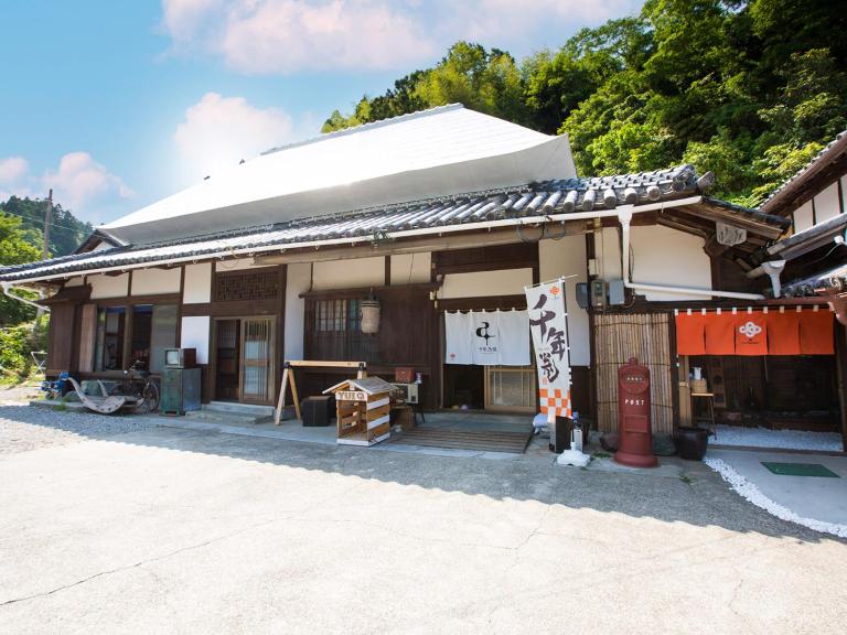 千年乃宿 - B&B Kubo