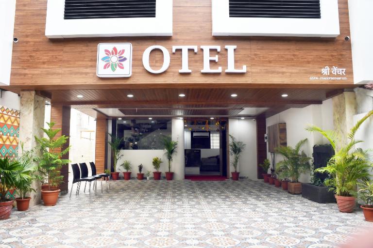 Otel - Bed and Breakfast Nagpur