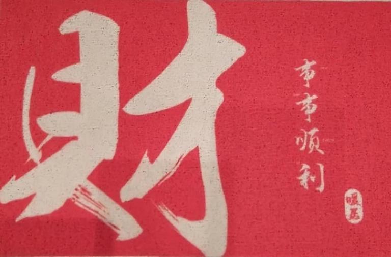 Apartament City Center JAPAN - no smoking, free bottled water, coffea and tea - Ferienwohnung Koszalin