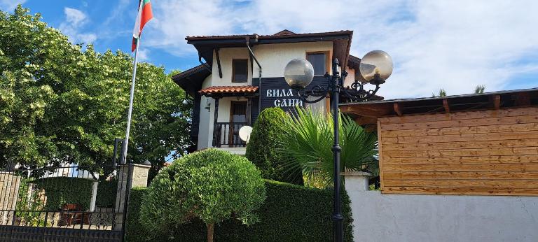 Sani Holiday Village - B&B Sozopol