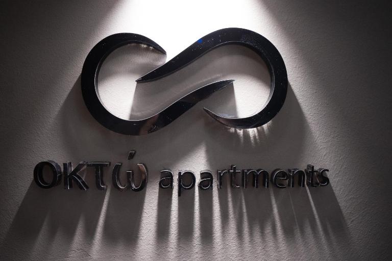Oktò apartments Milazzo - Bed and Breakfast Milazzo